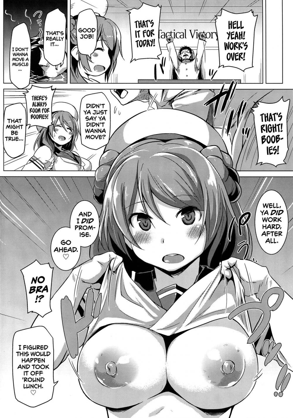 Hentai Manga Comic-Urakaze's Reward-Read-3